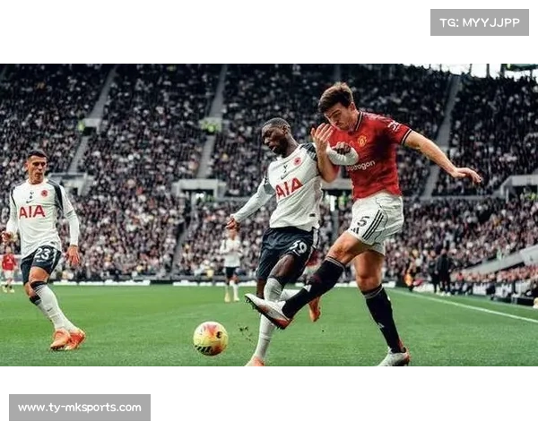 热刺2-2平曼联，索兰克缺阵下进攻乏力暴露